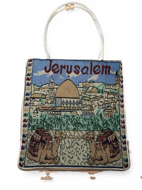 Jerusalem Tapestry Bag w Camels & Dome of Rock
